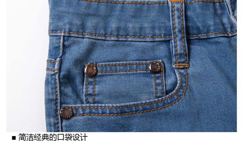 
                                                            风姿歌2019春女装9分弹力民族风九分小脚铅笔刺绣花牛仔裤女韩版潮流7736 7736 28码70厘米(2尺1)                