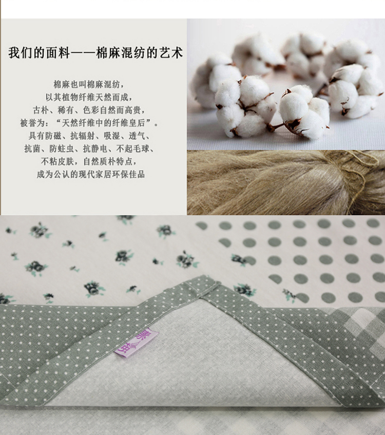 
                                                            素茧家居 亚麻餐桌布 布艺茶几防尘盖巾布 工作台布 加厚棉麻桌布椅垫套装 可定制桌布尺寸 同款椅垫尺寸40*40*厚3CM(单只装)                
