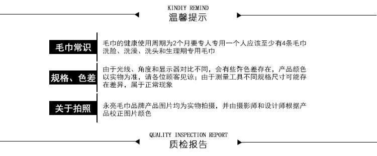 永亮毛巾 竹浆纤维毛巾洗脸洁面巾 擦手吸水巾 黄色单条装