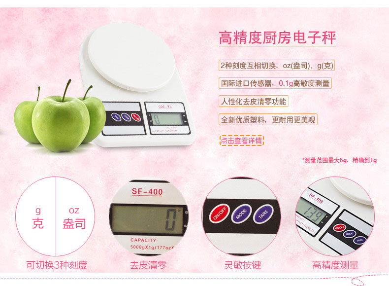 
                                        贝丁 烘焙工具套装 新手蛋糕模具做西点饼干披萨家用烘培烤箱套餐 烘焙工具套装 金色套装                