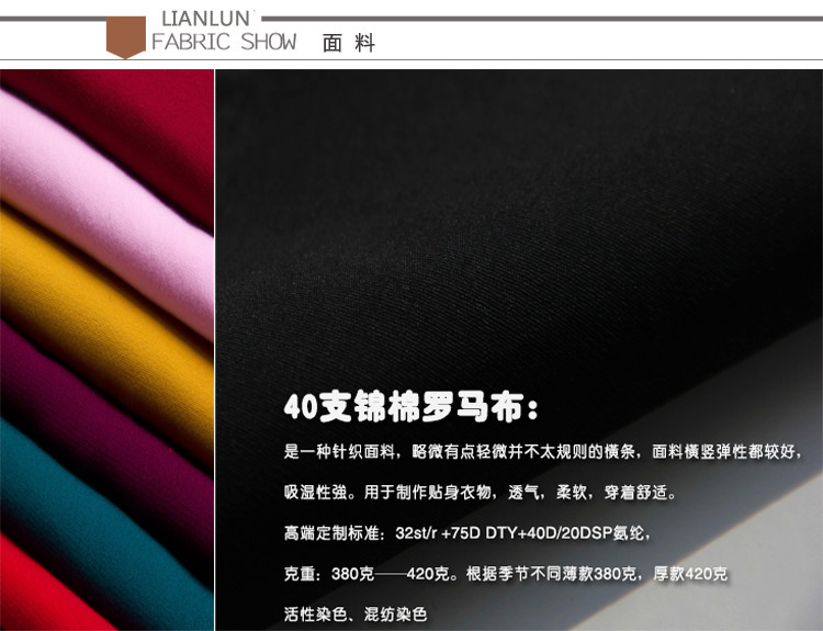 画景 包臀裙2016夏季新款日韩版时尚大码女装开叉一步裙子高腰职业半身裙 春 NB120 黑色 M