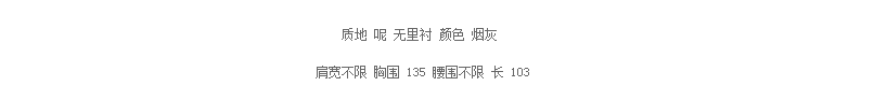 
                                        魅力东西风衣女装中长款2017秋季新款显瘦外套大衣开衫斗篷披风宽松休闲276 图片色 均码                