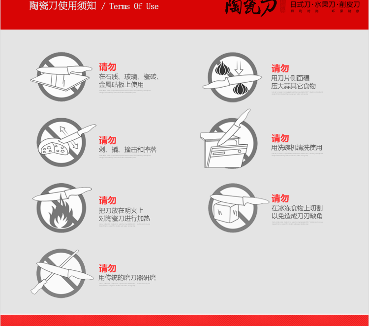 
                                        尚朋堂 陶瓷刀 厨房菜刀 刀具组合套装 五件套 豪华礼盒装                
