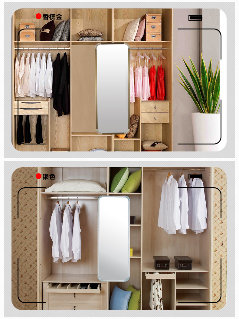 好莱佳hoolla穿衣镜衣柜镜子全身镜旋转推拉折叠柜内伸缩试衣镜壁挂h