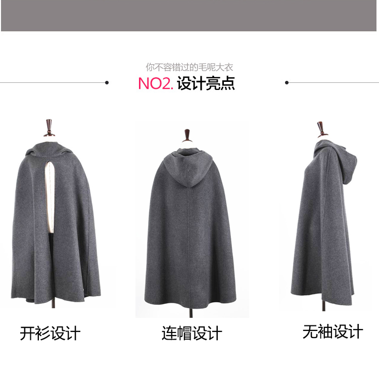 
                                        魅力东西风衣女装中长款2017秋季新款显瘦外套大衣开衫斗篷披风宽松休闲276 图片色 均码                