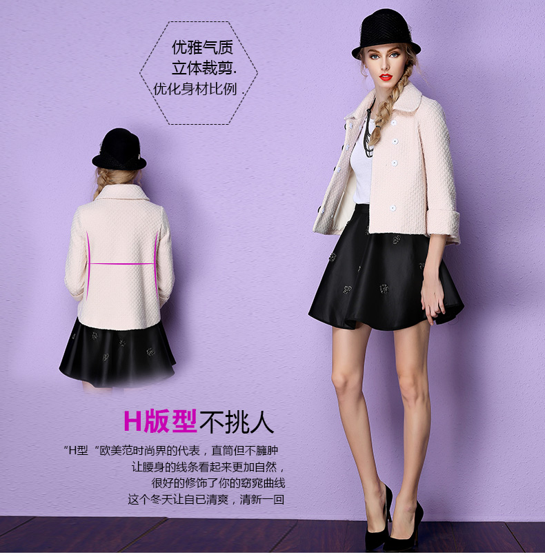 缘梦晨韩版品牌女装2015秋冬装新款羊毛小香风毛衫短款宽松名媛小外套2097 粉色 XL