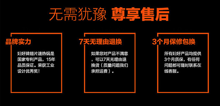 
                                        妇好不锈钢二层蒸锅 复合底速热翅片煤气灶燃气灶三层通用蒸煮锅 22cm                