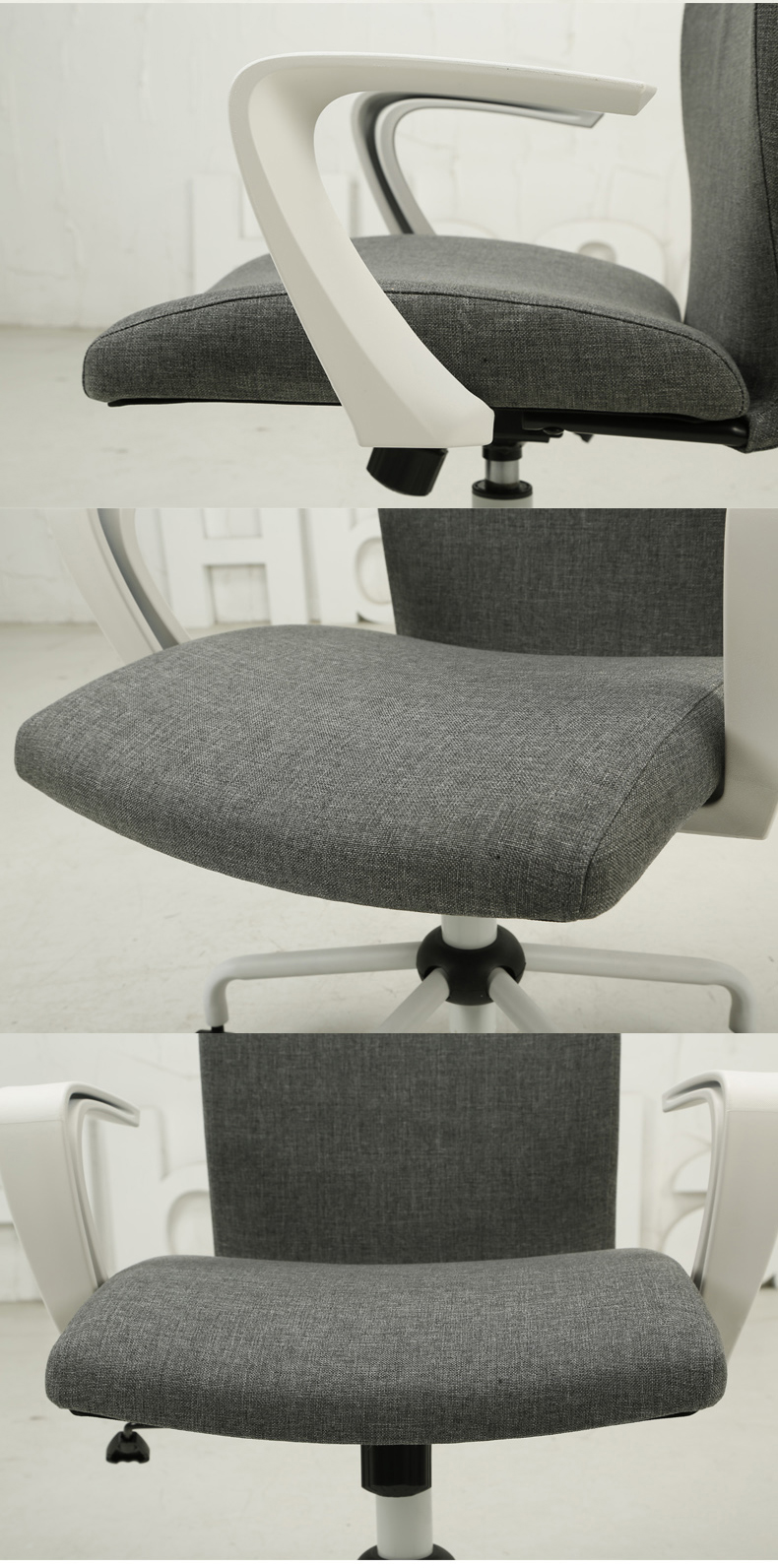 黑白调 电脑椅 家用网布办公椅转椅人体工学老板椅 布椅子