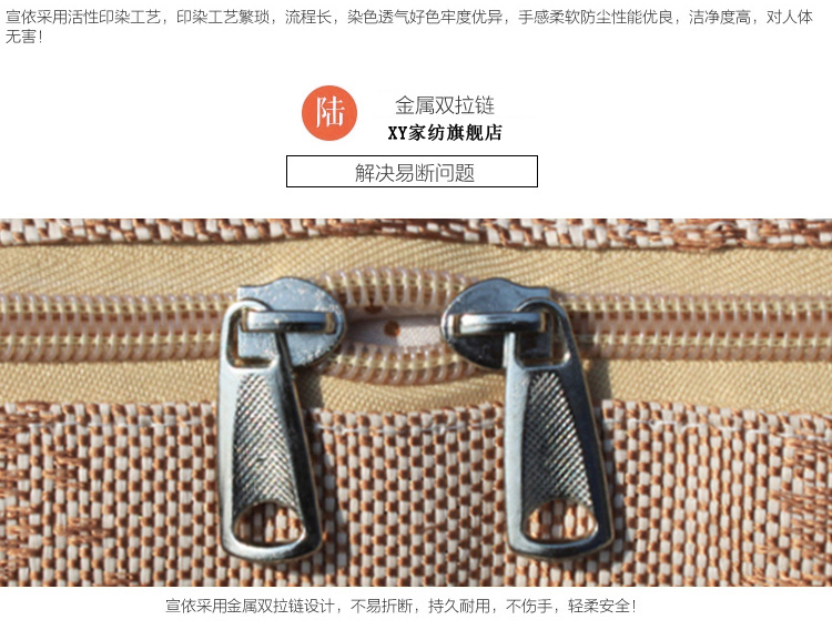 XY家纺旗舰店 高档冰丝两用抱枕被靠垫被 办公室车载多功能藤席空调被子50*50 一帘幽梦 展开150cm*200cm