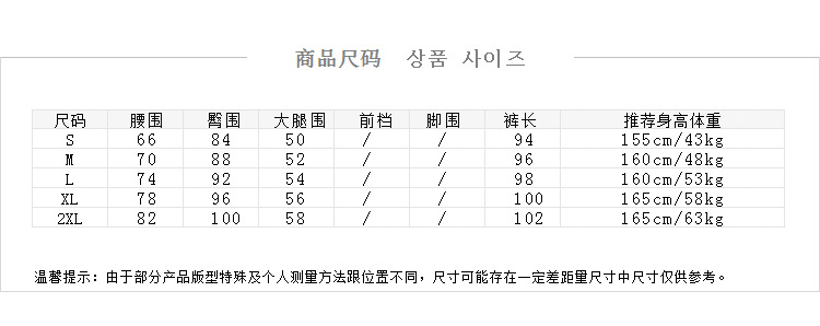 诱朵、2015秋装新款女装修身显瘦职业小脚休闲裤 卡其 XL