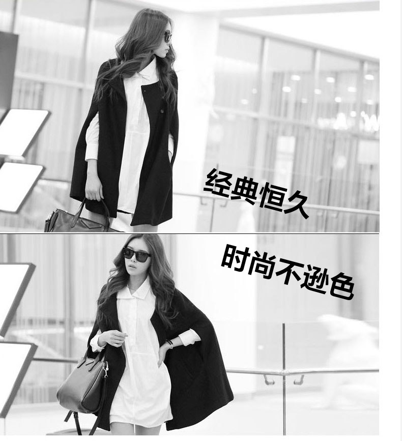 歌尔莱美2016韩版春季中长款宽松无袖女装薄款毛呢大衣女外套斗篷披肩披风 女 黑色 M
