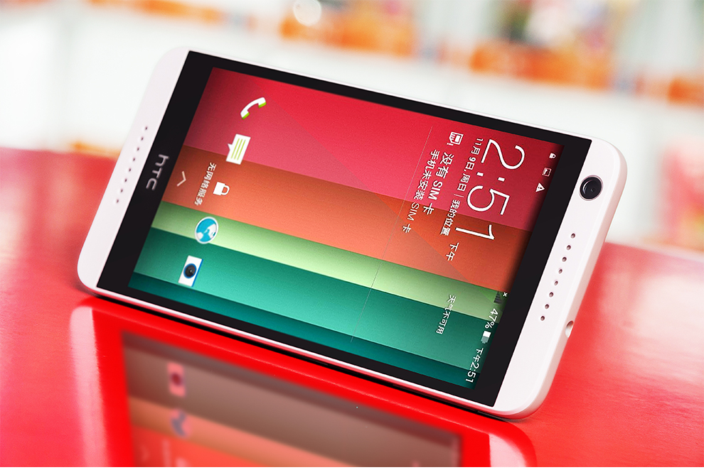 HTC Desire 626w 联通4G 双卡双待 智能 手机 （16G ROM） 典雅白 标配版