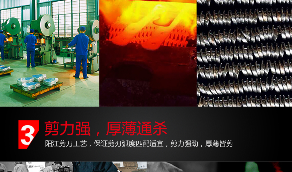 
                                        膳道 家居实用厨房剪 多功能剪刀具 厨房配件小工具 开瓶器                