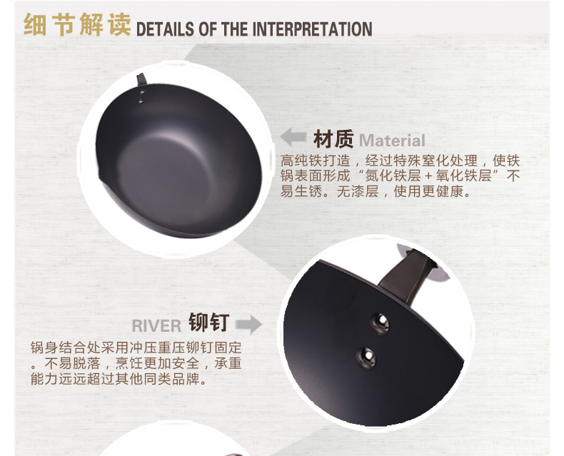 极（RIVER LIGHT）铁锅炒锅日本无涂层不粘锅30cm高纯铁轻油烟