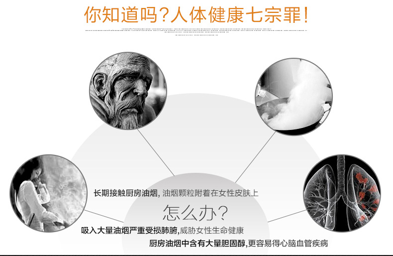 德国欧美达炒锅不粘锅无油烟锅超轻炒菜锅燃气电磁炉通用锅具30cm
