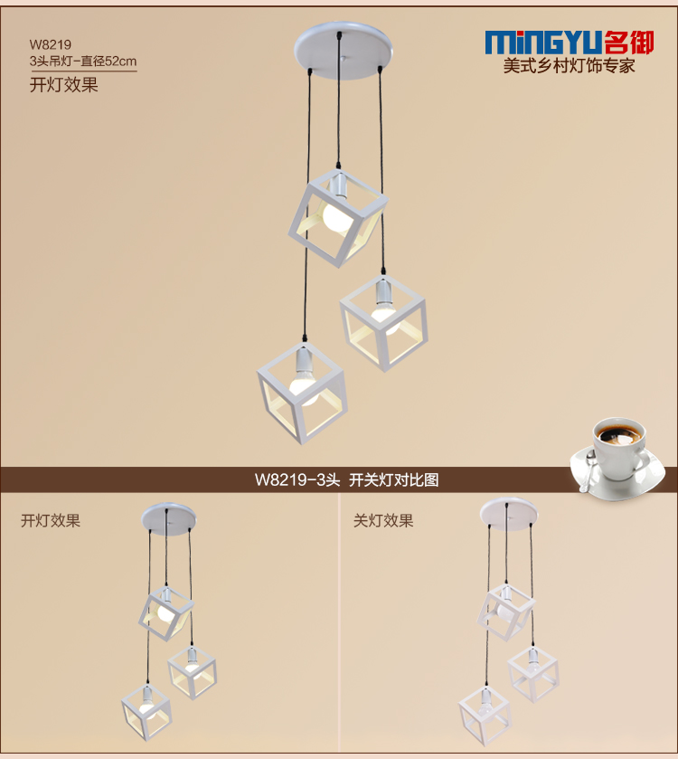 名御美式铁艺吊灯欧式创意个性餐厅灯北欧复古办公室客厅卧室吊灯 黑色3头带LED暖光(长盘)