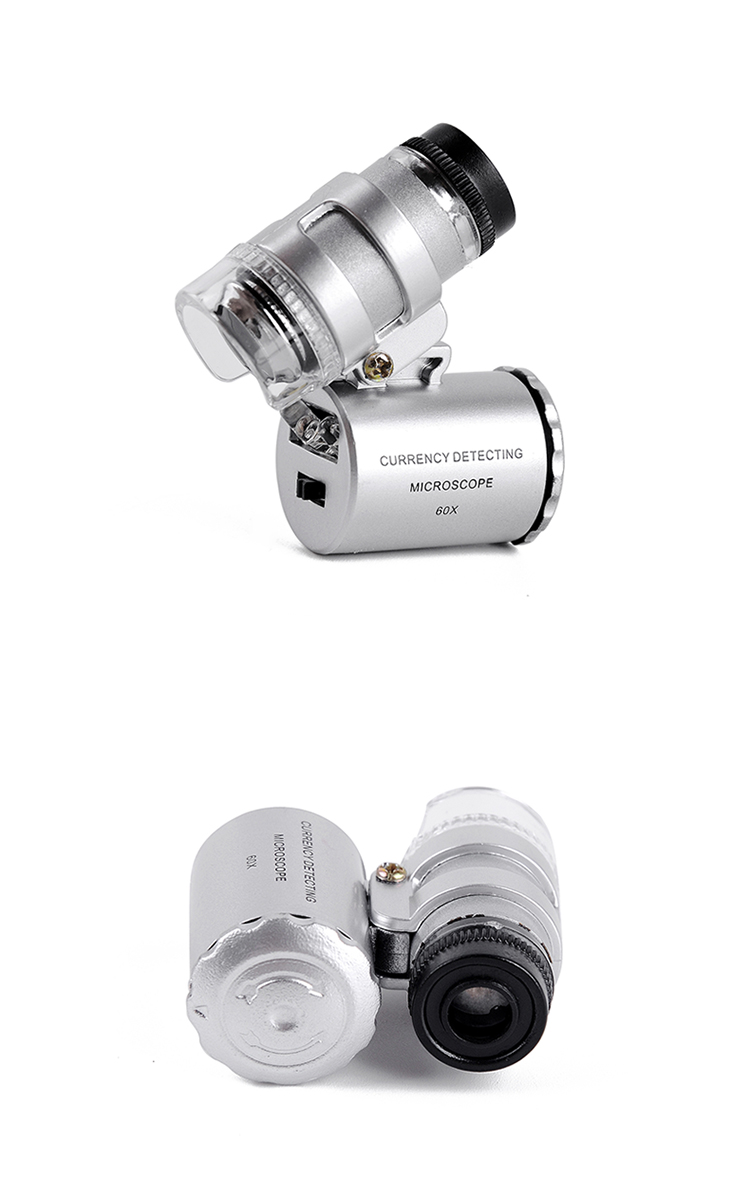 博视乐(boshile)60倍放大镜显微镜高清便携可调焦带灯带紫光验钞珠宝