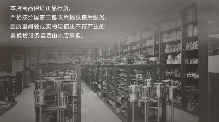 越秀不锈钢刀具 砍骨刀 切片刀 水果多用刀 套刀 砍骨刀+切片刀 两件套