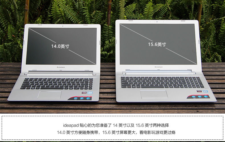 6家用游戏笔记本电脑(a10-8700 4g 1t 2g独显 w10)