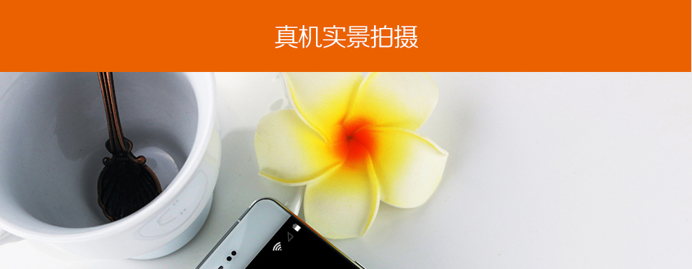 诺亚信（NOAIN）X6 智能手机 移动4G手机 双卡双待 金色