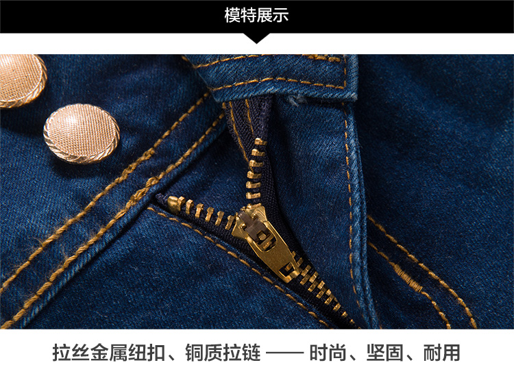 
                                        吱吱娃牛仔裤女小脚裤2016秋冬新款加绒加厚弹力修身显瘦韩版铅笔裤长裤 G3351 彩蓝色不加绒款 26码                