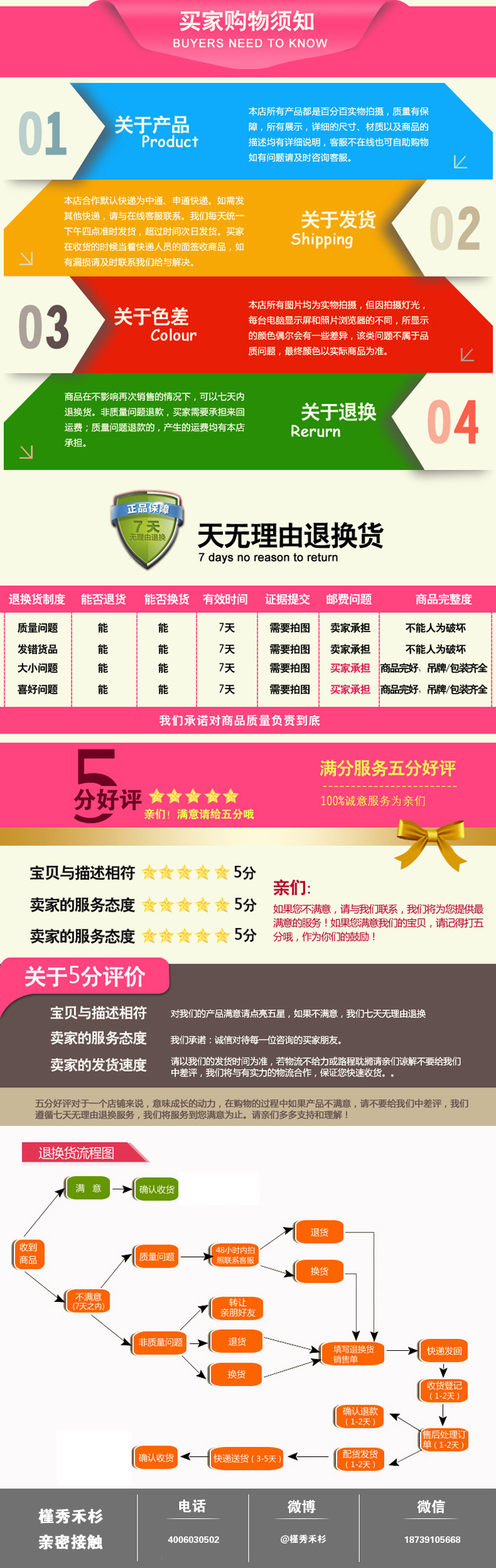 槿秀禾衫 学生早春韩版撞色百搭运动套装 显瘦大码开衫上衣长裤休闲两件套女潮 8001运动套装 L