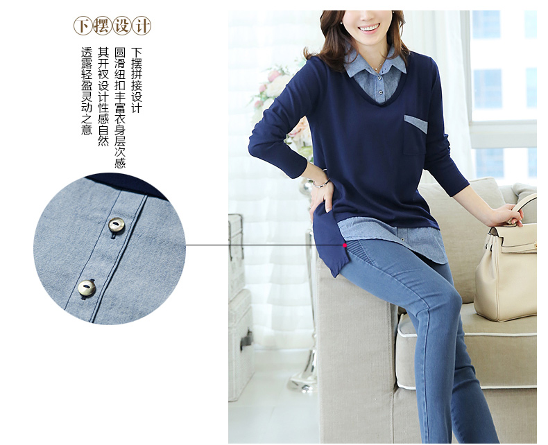 
                                        伊自尚长袖衬衫女2016新款中长款韩版宽松大码时尚衬衣女 E1299 深蓝色 2XL                