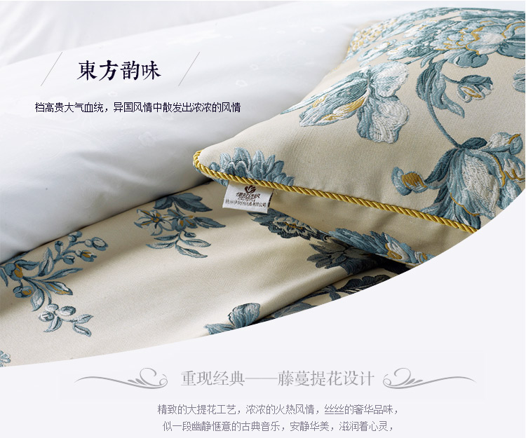 
                                        伊牧家纺 酒店宾馆床上用品 大提花床盖 防尘欧式床罩单件 东方花韵 55*55CM抱枕套                