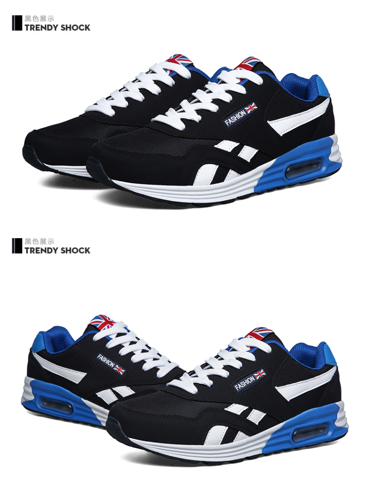 马特宏跑步鞋男春夏季休闲运动鞋女网面透气跑鞋 男鞋女鞋 红色 42