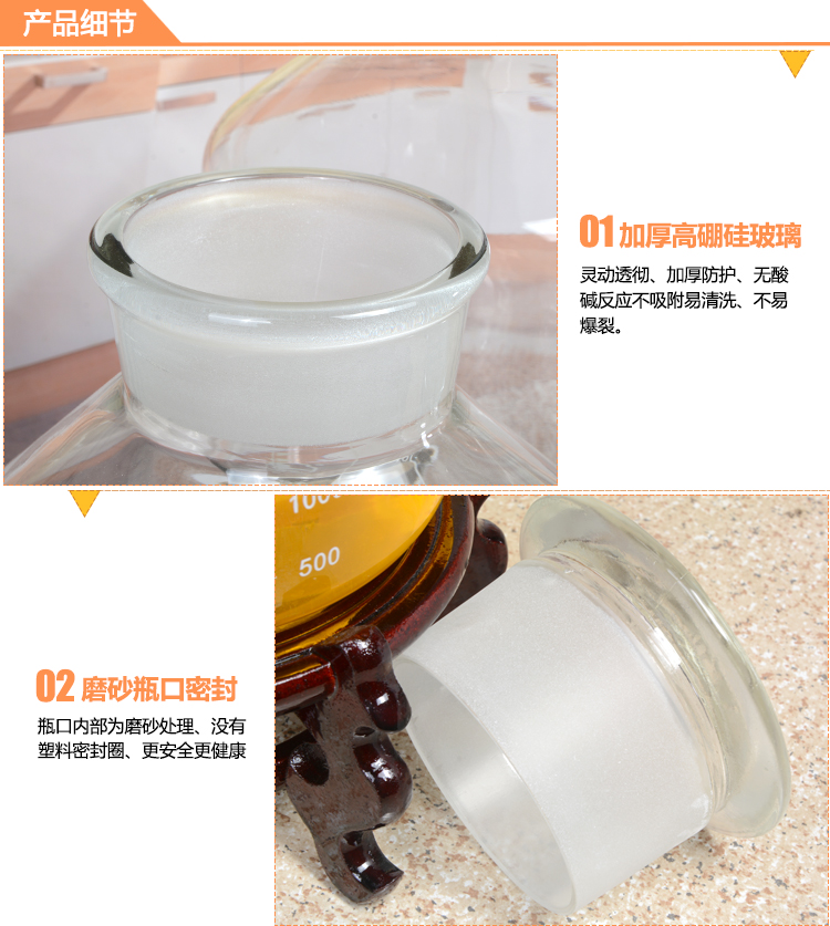 
                                                                                志方益广口磨砂高硼硅泡酒瓶密封泡酒罐酒坛子家用5斤10斤20斤药酒罐杨梅泡酒玻璃瓶 10斤装（高硼硅耐热玻璃）                