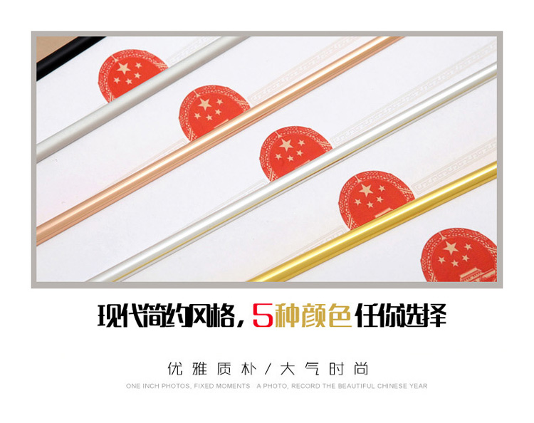 
                                        宽途 LTC-1订做相框任意尺寸铝合金订制12寸A1A2A3A4A5大证件框证书框型材装裱 金色 定制尺寸请联系客服改价                