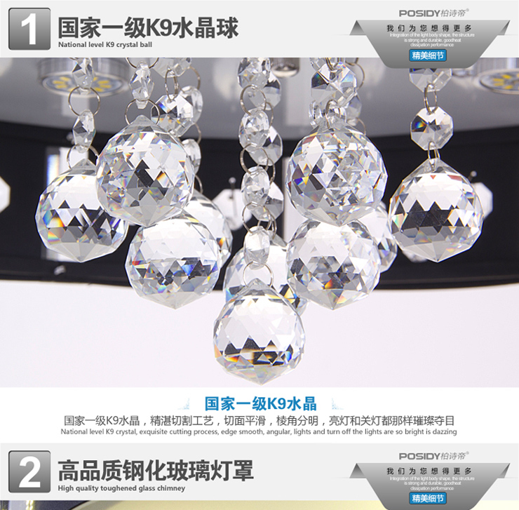 Q柏诗帝 led吸顶灯 客厅灯 圆形水晶灯 卧室灯 餐厅灯 led水晶灯圆形吸顶灯具灯饰 直径45CM 白 带LED光源