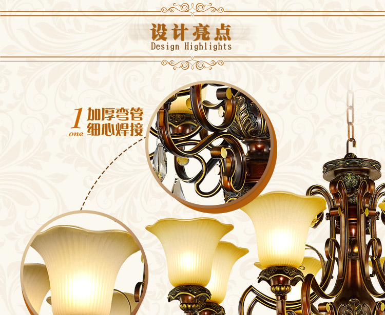复古怀旧风欧式客厅吊灯树脂宫廷风水晶大厅八头家用灯具 DHD11U-8