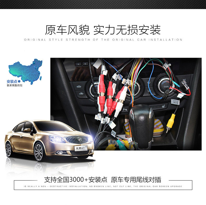 HHQ专用长安睿行 欧诺 长安之星9 逸动\/致尚X