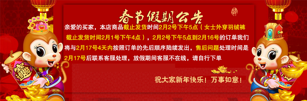 南极人秋冬中老年修身羽绒内胆无袖马甲背心女款 内外穿半袖背心马甲无缝羽绒保暖内衣 8066 绿底黄金花 XL(170/92B)