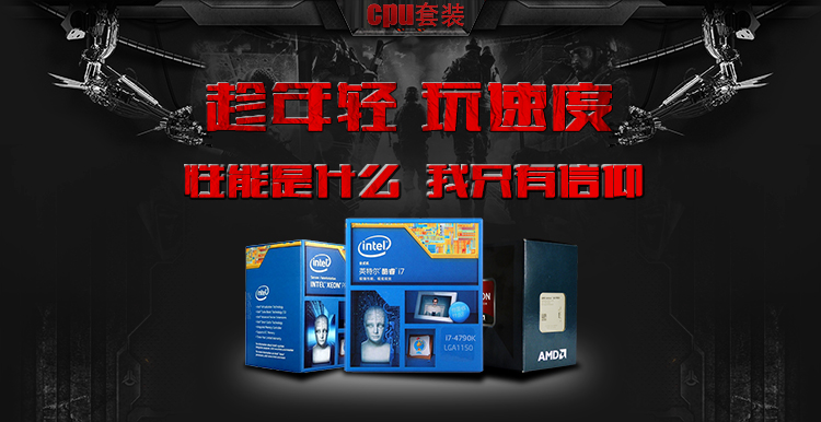 三星(SAMSUNG) 便携式PSSD 固态移动硬盘