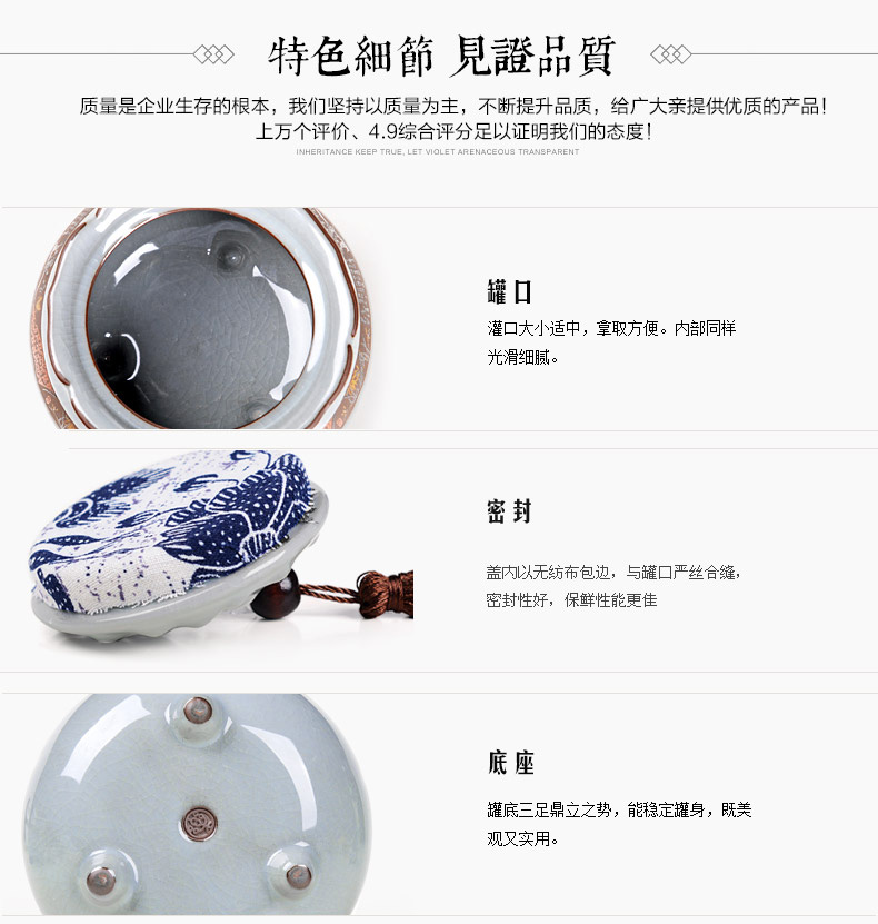 
                                                            尚言坊 茶叶包装礼盒茶叶桶 普洱茶罐密封大号仿哥窑茶叶罐 陶瓷 君子兰哥窑绿莲升罐                