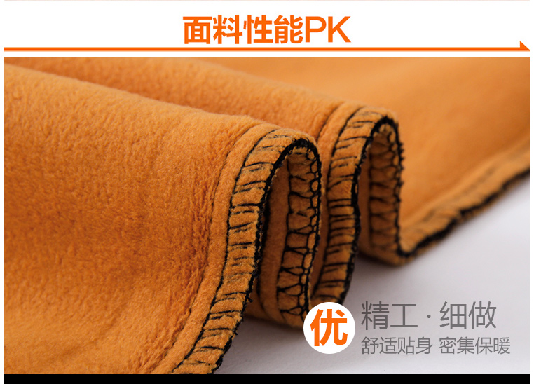 
                                        简性 2016秋冬新品韩版时尚女 纯色弹力显瘦修身铅笔女牛仔裤小脚CK4003 无绒 黑色 28                