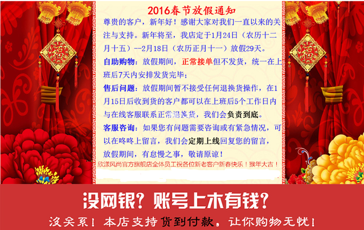 欣漾风尚衬衫女春秋装新款潮人必备修身时尚牛仔衬衫女长袖1350 1350牛仔蓝色 L