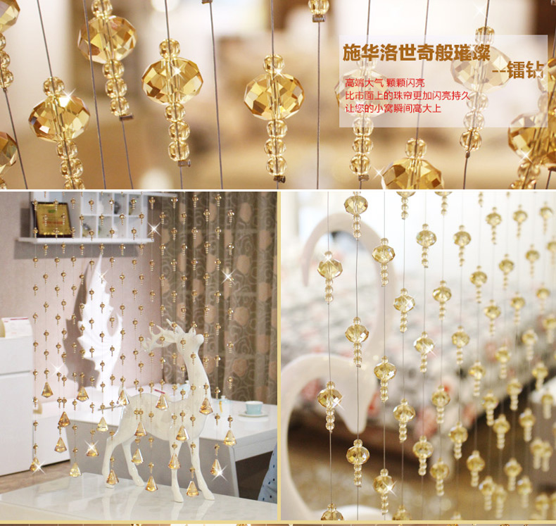 
                                        小雏菊(XCJ)浪漫星光 切面水晶珠帘隔断帘成品玄关客厅新款挂帘水晶帘 屏风 20条弧形加密（白+紫色）定制                