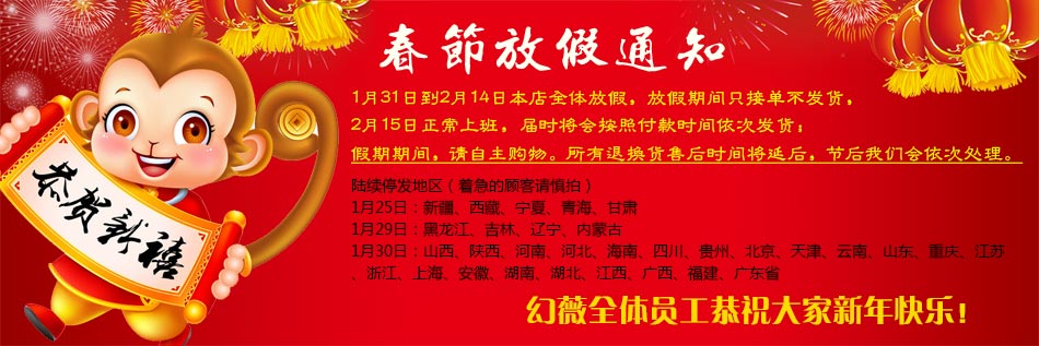 幻薇  打底裤女秋冬  加绒厚款外穿踩脚靴裤塑身显瘦 打底裤袜 金丝绒黑色L码(建议165cm以下/120斤以下)