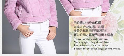 唐施 2016秋冬新款 羊羔毛皮毛一体獭兔毛皮草短款小香风外套 明星同款紫色仿皮草短外套 紫色 M