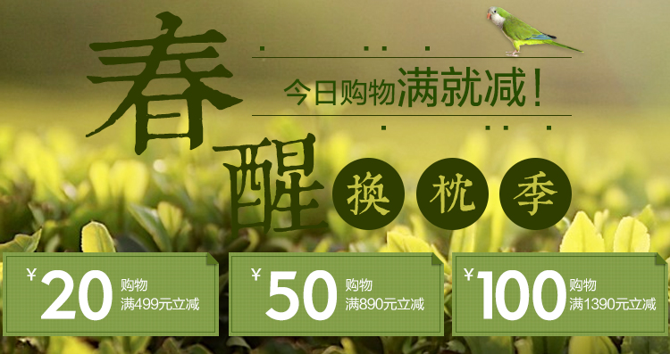 拂梦天然乳胶抱枕 进口乳胶枕头圆柱形超大抱枕靠垫超长抱枕