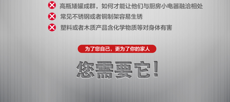 
                                        朝暮之家厨房置物架金属多功能台面整理收纳挂钩调味料瓶罐烤箱厨房微波炉置物架60cm带2张 60cm架子+2张PP板                