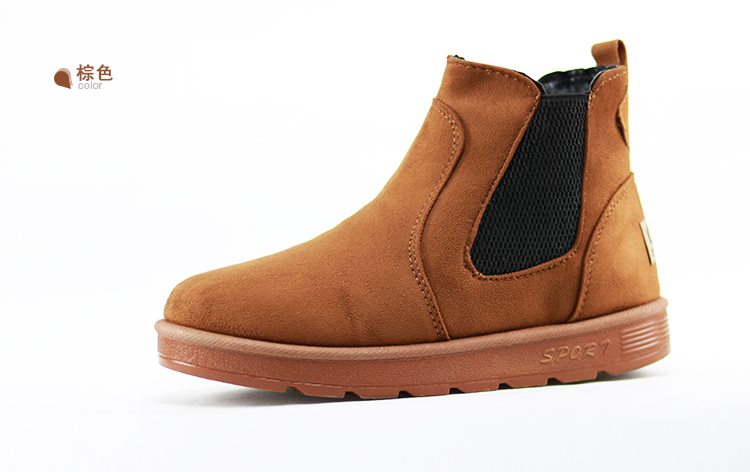 抽象鸟 冬季新款皮毛一体中筒短毛保暖加绒雪地靴女平底防滑休闲棉鞋