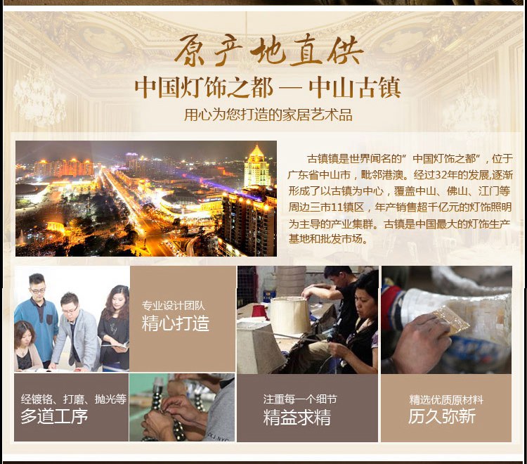 环森 木艺台灯棉麻灯罩文艺床头灯 木珠型灯杆 图片色 按钮开关+遥控灯泡无极调光调色