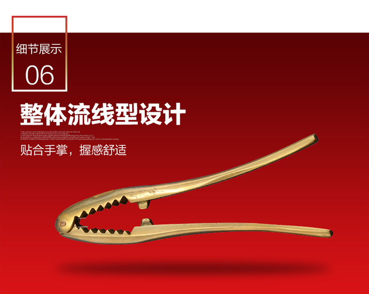 张小泉不锈钢金尊礼品剪刀套装 家用合金指甲剪核桃夹婚庆剪彩礼盒装