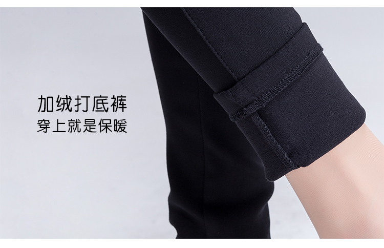 璐婷2016秋冬新款女性打底裤 休闲铅笔裤小脚裤长裤修身 黑K5QJ9502 黑色(K5QJ9502) M/27