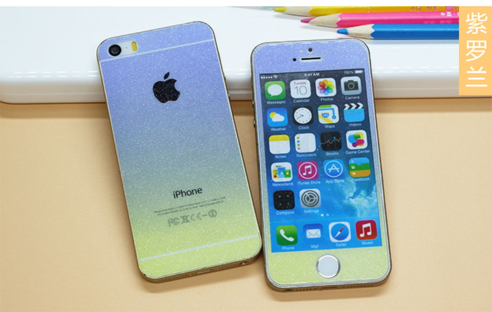 视可欣 闪粉渐变彩色钢化膜 钢化玻璃膜彩膜 手机贴膜 适用于苹果