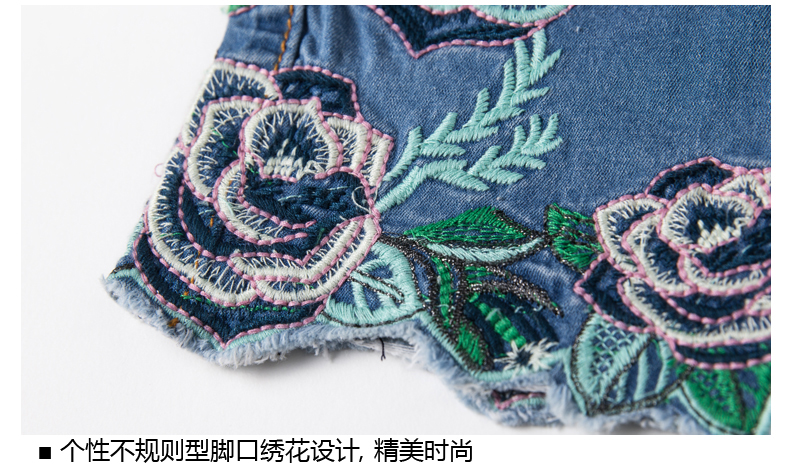 
                                                            风姿歌2019春女装9分弹力民族风九分小脚铅笔刺绣花牛仔裤女韩版潮流7736 7736 28码70厘米(2尺1)                